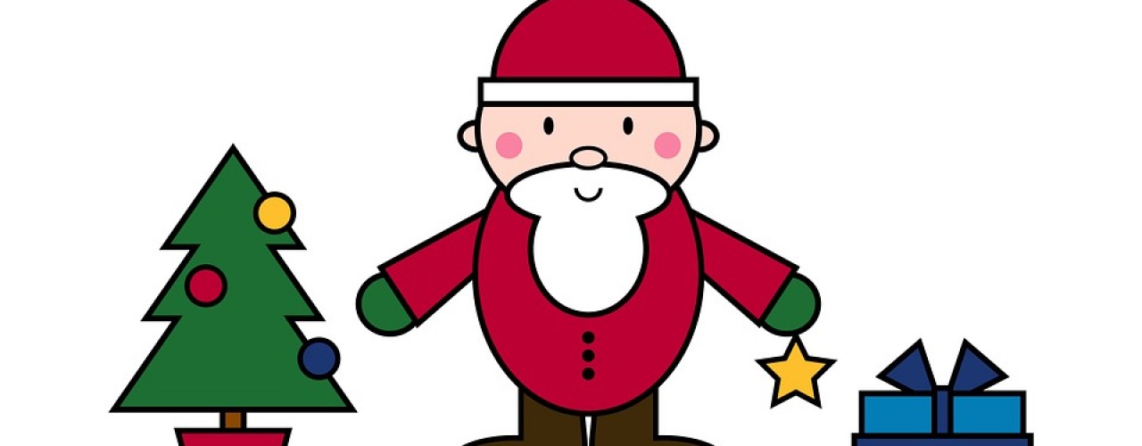 KONKURS PLASTYCZNY „MOJA RODZINA – UROK ŚWIĄT BOŻEGO NARODZENIA”